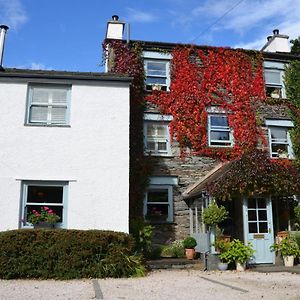 Haven Cottage